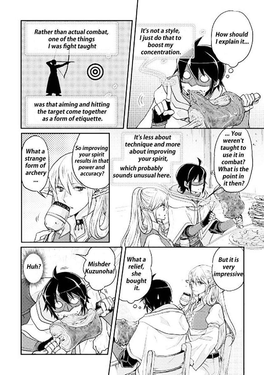 Tsukimichi: Moonlit Fantasy, Chapter 16 image 14